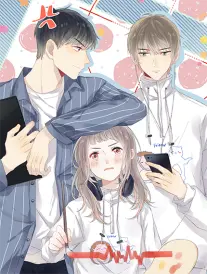 短剧《重生之我在剧组》高清海报