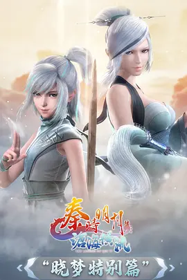动漫《雨巷奇谭》高清海报