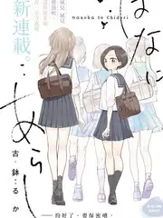 综艺《声生不息·民谣季》高清海报